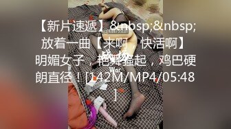 麻豆传媒 BLX0006 委屈少妇的NTR复仇 季研希