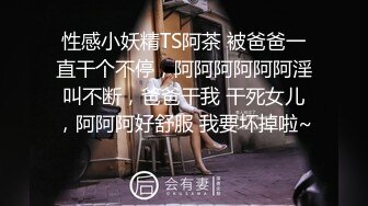 这样的少妇你们喜欢吗？