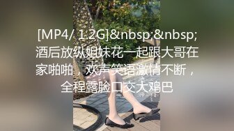 巨乳嫩妻再老公面前无奈下海  高潮不断