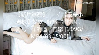 国产麻豆AV 皇家华人 天美传媒 TM0014 突袭沙发上的女友 蔣佑怡 夜夜