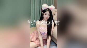 [MP4/ 734M]&nbsp;&nbsp; 极品风骚网红女，丰乳肥臀肉感身材，掰开小逼看看，翘起屁股后入式，搞得太猛妹子受不了