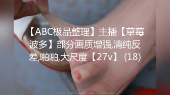 [2DF2]喜欢搞别人老婆的伟哥和两个人妻自拍还说看完就删1080p [MP4/153MB][BT种子]