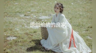 天美传媒TMG071绿帽老公眼看嫩妻被医生操-苡若