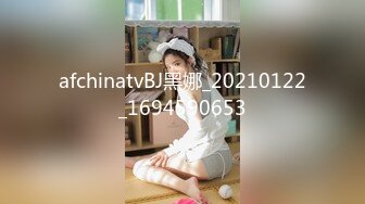 [MP4/1.4G]推特女神允兒Baby制服艷舞騎乘假屌酒店援交啪啪顏射／反差婊尤物佳多飽商超露出炮機插雙洞淫液氾濫等 720p