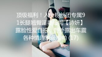 [MP4/1.1GB]大象傳媒 DA56 主唱直笛吹不好 卻很會吹屌 原來做愛比唱歌還專業 可可