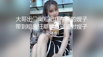 风骚美熟女维多利亚T秀看多了，在家了办起了个人专场走秀，秀奶头秀阴毛，骚到死，还是蝴蝶逼，插死她！