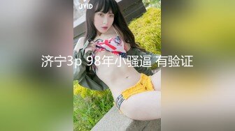 【MandyLovesYou】这妹子的声音真好听还是大美女，声优导航语言女神全裸自慰爽得翻白眼 (2)