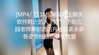 STP18314 带着项圈高颜值长相甜美妹子跳蛋自慰爆菊，开档黑丝无毛特写跳蛋塞入翘屁股假屌爆菊