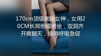 超可爱18岁齐刘海小萝莉超萌给大家示范如何使用自慰棒