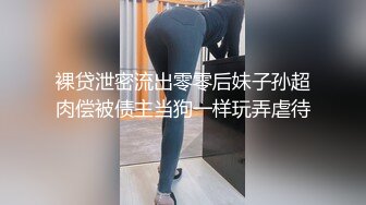 PUA大神【一路向北】教科书式逆袭②，约炮多位美女开房啪啪舔脚抠逼性爱露脸自拍 (4)