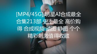 商场跟随TP高颜值爱学习的漂亮妹子居然没有穿内内就出来了