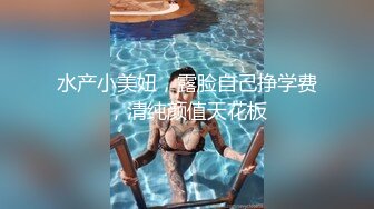 暗藏摄像头偷窥火车上的美女们嘘嘘 性感的屁股看的真过瘾 (3)