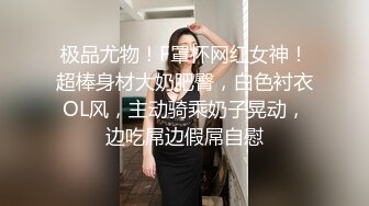 《魔手☛外购☀️极品CP》美女如云商场女_厕逼脸同框正面偸拍超多年轻小姐姐小少妇方便，牛仔短裤美少女的干净白虎逼简直太顶了 (4)