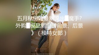 星空传媒XKQP018婆婆为了留住老公让儿媳去献身公公