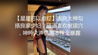 [MP4/ 549M] 微胖美少妇露脸交技精湛超卖力唑屌巨乳大奶丰满乳交女上位大白屁股无套啪啪传教士内射 【影片大小】：549M 【影片格式】：MP4 【影片说明】：华人/无码