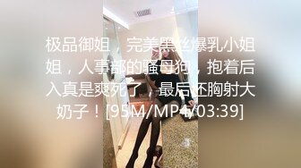 [MP4/ 321M]&nbsp;&nbsp;真实偷拍 家庭网络摄像头偷拍妹子和男友手机视频自慰给对方看