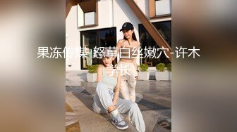 金华东阳熟女口交-1