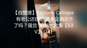 ❤️反差小淫娃❤️最近很出名的一个妹子，清纯的脸庞没想到骚到飞起，能肏能调教能露出很好玩很反差