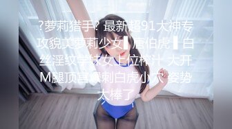 巨乳肥臀网红健身教练调教，疯狂乳摇女上