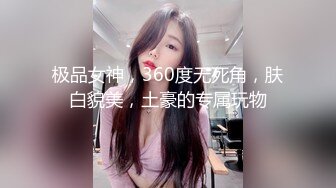 气质女神，浴缸中深喉大战，卖力吃屌，帅气弟弟露脸口交无套啪啪女上位侧面深入