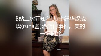 大二美女欠债无法偿还用身体还债❤️被迫一边挨操