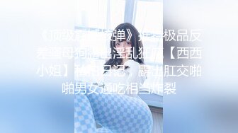 后续6-3全长23分钟，两次内射一次口爆吞精，姐姐穿制服真的好美，干满足了