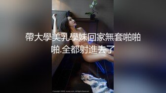 高能预警！最新韩国TS逆天颜值完美身材妖皇▌Princess ▌后庭插入肉棒双重刺激 极致快感席卷大脑