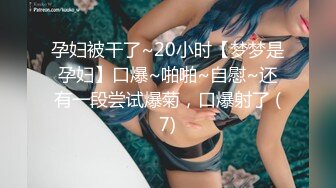 OF站健身.熟女.户外.淫妻cassie_ibiza合集【528V】 (24)