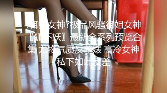 【MP4/HD】【上海卓卓】来大姨妈诱惑秀&nbsp;&nbsp;灵活舌头舔假屌&nbsp;&nbsp;掰穴特写塞着棉棒 黑丝美腿搔首弄姿