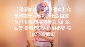 [MP4/1.35G]一代炮王【山鸡岁月】21.06.22扫街按摩店，还是收割了好几个大美女