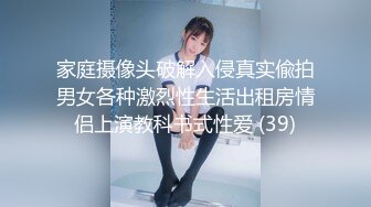 【新片速遞】 ❤️❤️黑框眼镜女仆装，淫荡小骚货，炮友来了操骚逼，埋头舔屌一脸淫荡，美臀侧入爆操，射的太快满足不了[1.37G/MP4/01:39:25]