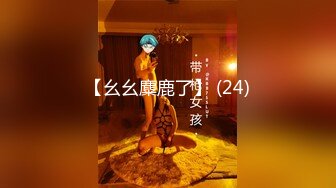 SWAG 萝莉女大生学士服感冒用大叔肉棒治癒人家 Nanabae