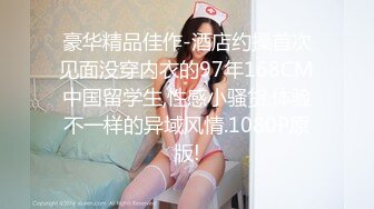 [MP4/985MB]果凍傳媒GDCM-009勞模理療師下-董欣