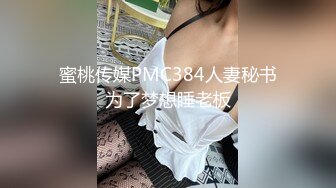 被校园趣贷套路后后无力偿还的女生被收债的脱光衣服往逼里面灌水,还说下次不还钱就灌海天酱油