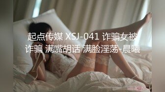 蜜桃影像PME261巨乳小姐姐带领我破处