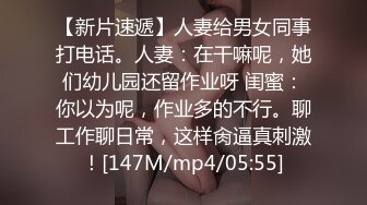 重磅福利❤️推特51.5万粉丝网红女神 凯蒂Kitty 2023付费福利视频