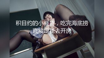 (中文字幕) [bijn-214] THE ドキュメント 本能丸出しでする絶頂SEX いい女のナイスBODYをゴン攻め淫覚痙攣キメキメキメセク 逢見リカ