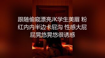 身材好棒的小姐姐