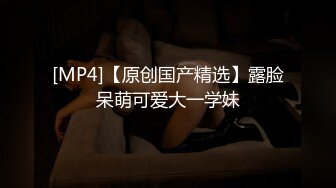 【淫乱性爱强烈推荐】重度绿帽老公VS超抖M淫妻 内射+虐操+多P+SM+露出+黑超操 (4)