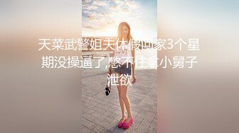 【新瓜小酌】❤️女的跑去男生宿舍，二话不说直接开干，全然不顾宿舍还有两个男舍友