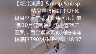 【新速片遞】 2023-7-24新片速递二郎探花酒店约炮❤️冒充学生的娇嫩少女娇声绝顶泪眼迷离忘我舌吻[632MB/MP4/28:17]