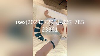 无套05超敏感白虎女上慢磨