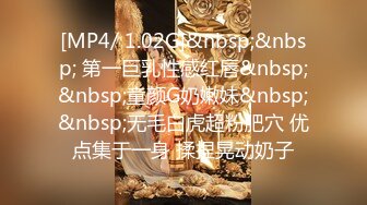 黑丝女仆装天然美女工藤理惠122718_01