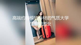 爆乳丰臀网红女神『DUANGDUANG巨乳』豪华展示超挺豪乳 掉地上能砸两个大坑的爆乳