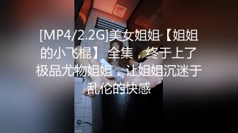 STP17951 御姐范女神【兰州在校学生妹】今夜爱疯狂 和勇猛炮友连战好几炮 漂亮美乳满分颜值 学生制服换装黑丝