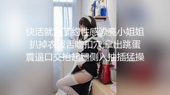 后入肥臀少妇，叫声可射.