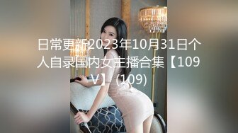 坑神潜入国内某购物商场女WC独占一个坑位隔板缝中连续偸拍多位妹子方便制服大长腿美女惹火T裤上放卫生巾有点意思