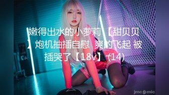 ✨校园小仙女✨大一班花女友写作业时揉胸后入爆插，这胸型真美爆了，小母狗叫床的声音真好听，清纯小可爱私下超反差