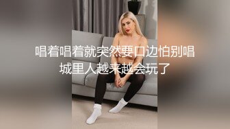 《乐橙云破解》学生情侣酒店开房还挺会玩的买来了情趣内衣让女友换上啪啪啪