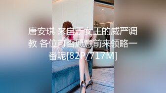 [MP4/457MB]2023-8-15【菳三角探花】挑了个嫩妹子带回房间，扛起双腿之间操，没搞几下就缴枪了